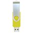 USB Flash Drive - жовтий